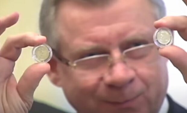 Монети НБУ, сскриншот: YouTube