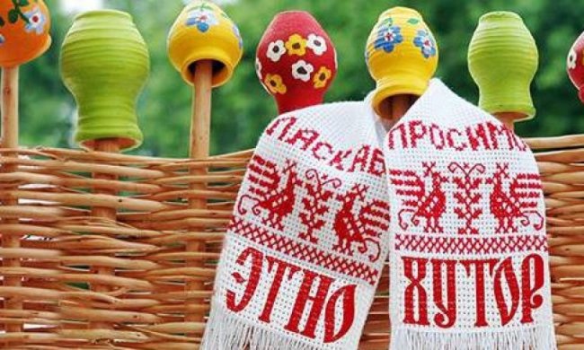 В Израиле впервые пройдет украинский этно-фестиваль