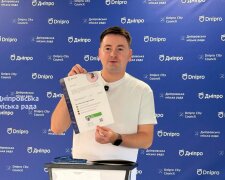 Цифрові учнівські квитки для першокласників у застосунку «єДніпро»