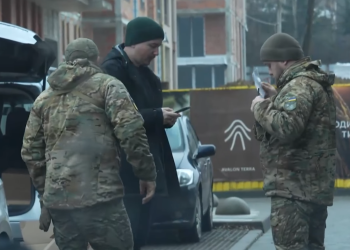 ТЦК. Фото: скрин youtube