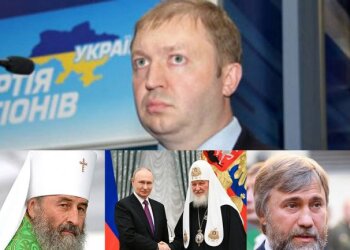 Василий Горбаль