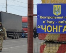 В Крыму неадекват полностью парализовал пропускной пункт