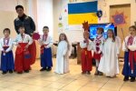 Свято для воїнів ЗСУ, скріншот: Facebook