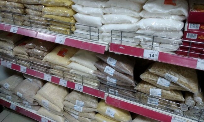 Відділ бакалії, скріншот: YouTube