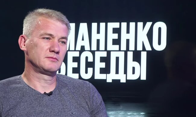 Анатолий Якименко