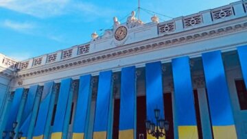 Одеська міська рада