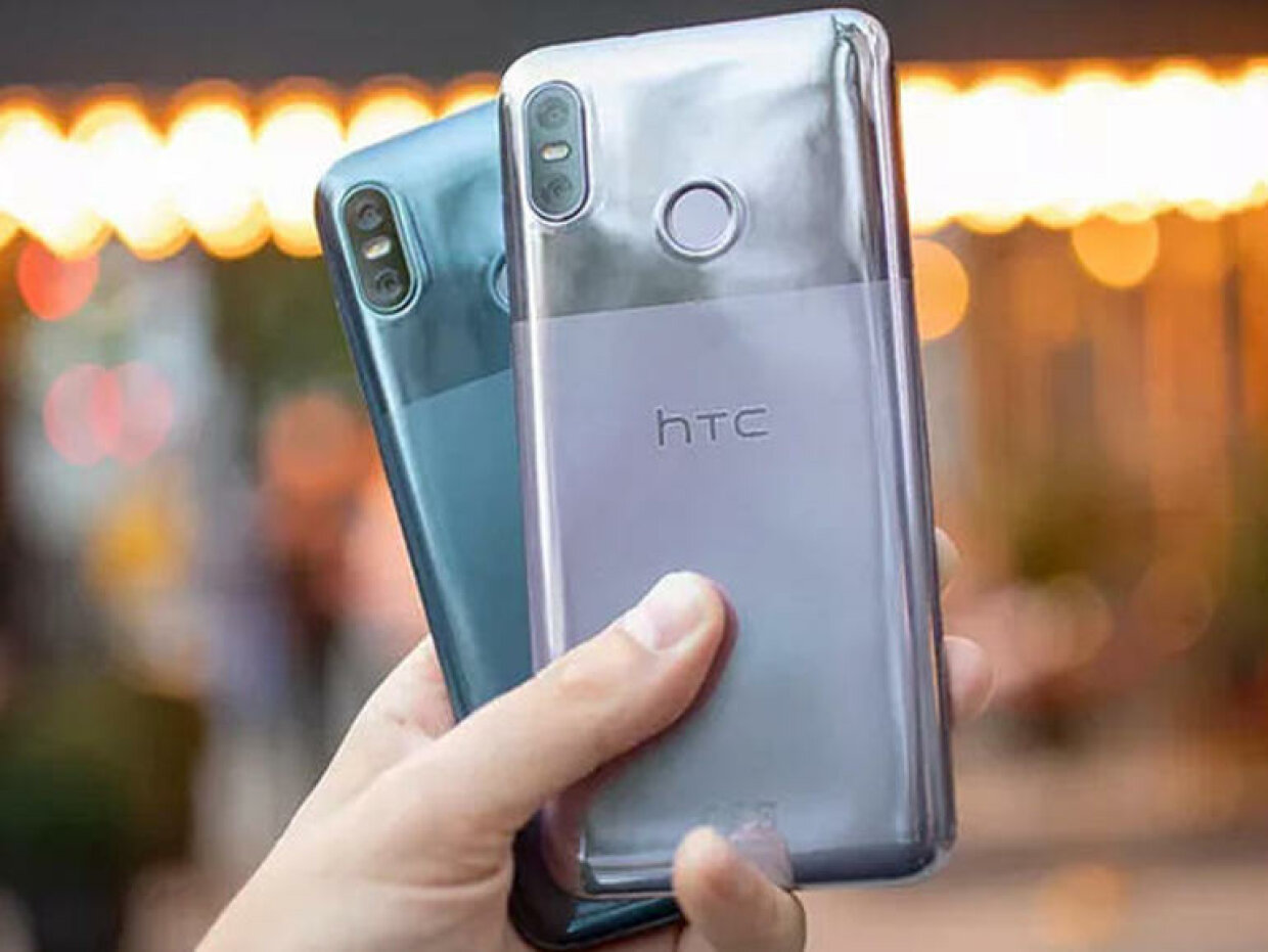 Что сейчас идет по htc