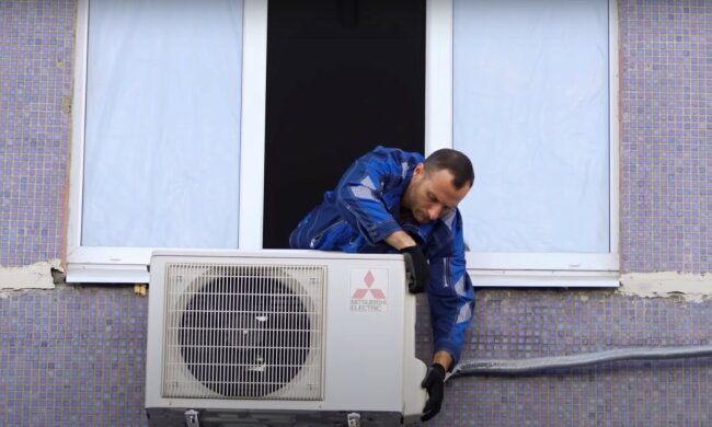 кондиционер, скриншот из видео