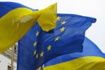 В столице стартует саммит Украина-ЕС