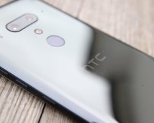 HTC