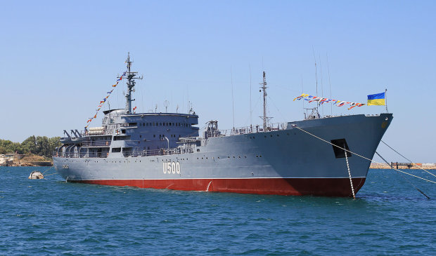 Украинское судно