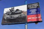 Екіпаж для танків "ДНР" шукають у Донецьку (фото)