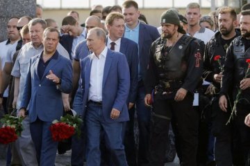 Не Дімон і його свита: повний список нових міністрів Медведєва 