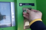 Банкомат, скріншот відео