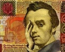 Чудеса на віражах: сумні пригоди гривні за її історію