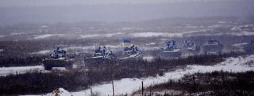 Донбасс в условиях военного положения