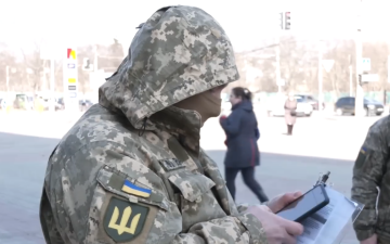 ТЦК. Фото: скрин youtube