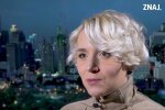 Катерина Котенкова