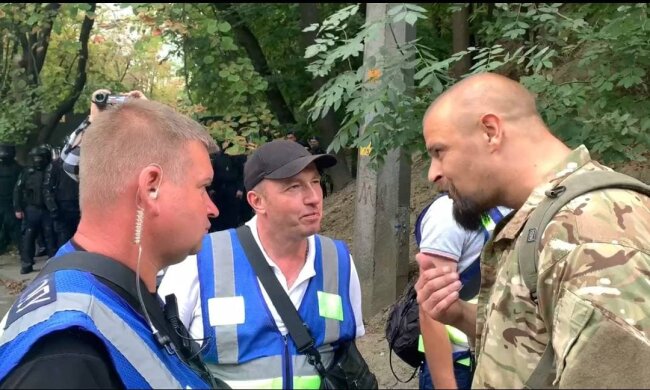 Ветеранський форум