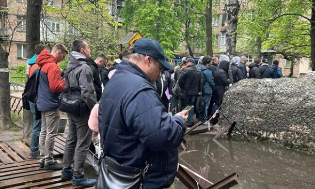 В очередях в ТЦК стоять больше не нужно: украинцам презентовали новую услугу