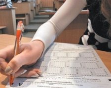 Українські багатії хочуть відмінити ЗНО