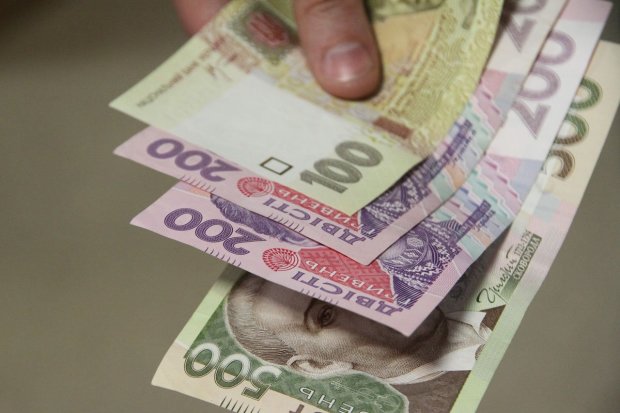 Нацбанк рассказал о несметных богатствах украинцев: все из-за "растущей" экономики
