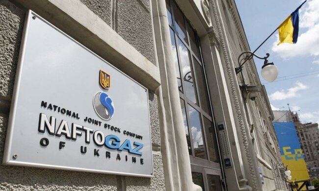 "Нафтогаз" повертається до корупційного минулого
