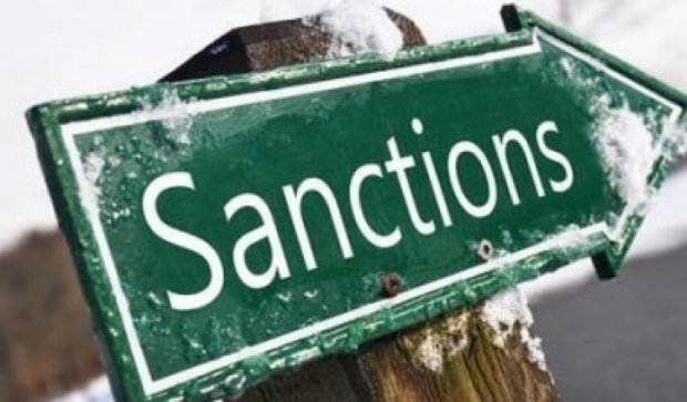 Москва заявила про "дурість та марність" нових санкцій