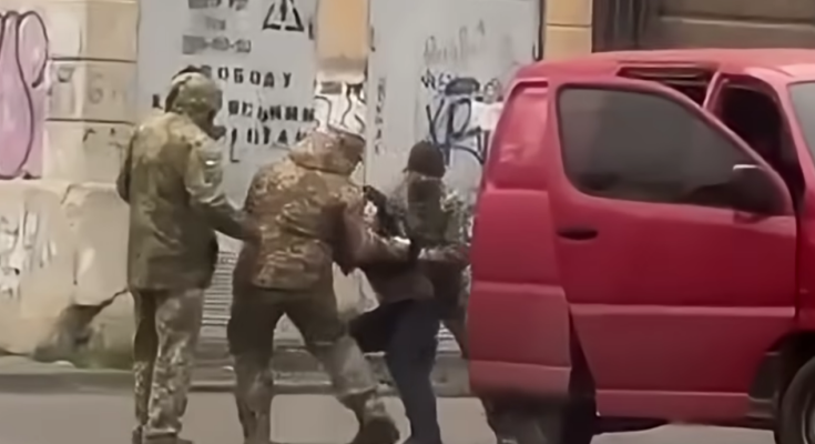 ТЦК. Фото: скрин youtube