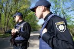 поліція