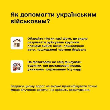 Українцям розповіли, як боротися з російськими окупантами