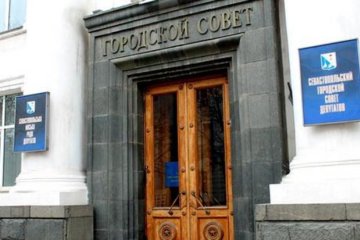 Українські прикордонники затримали екс-депутата сепаратиста з Севастополя