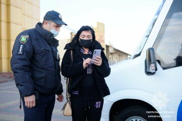 Полиция, сертификат вакцинации - фото Патрульная полиция Украины