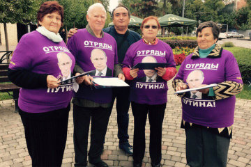 "Люблю Путина": маразматичная пенсионерка оскандалилась отвратительным видео, стошнило даже россиян