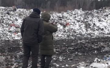 незаконне сміттєзвалище