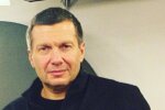 Володимир Соловйов, фото: скріншот з відео