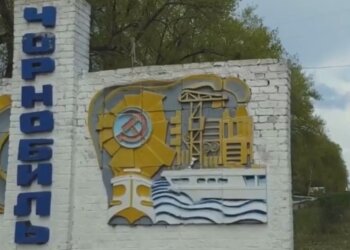 Льготы чернобыльцам 2021 в Украине