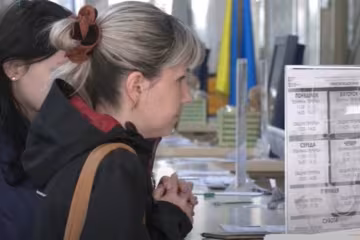 Выплаты ВПЛ, фото Хвиля