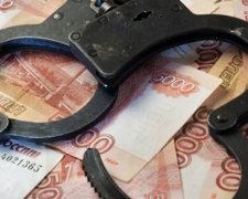 Вірменія видасть Америці російського програміста