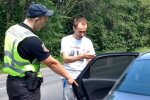 Огляд поліції, скріншот: YouTube