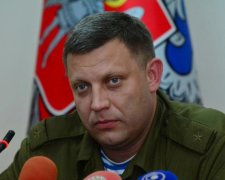 Окупанти "монетизували" Гіві та Моторолу: фото