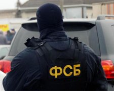 ФСБ готовила покушение на президента Украины, - Бессмертный