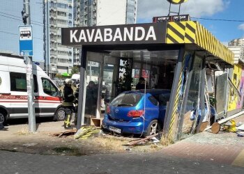 ДТП в Киеве, фото: Нацполиция