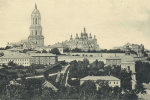 Старое фото Киево-Печерской Лавры