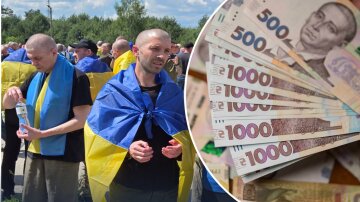 Выплаты украинцам после плена