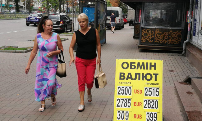 Курс валют на завтра змусить українців стрибати від щастя: гривня показала клас