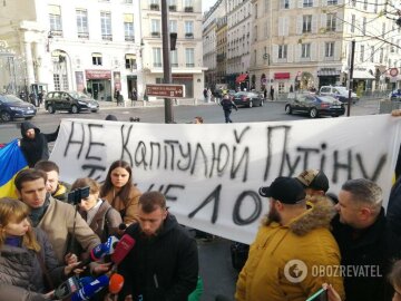 Ветерани АТО на мітингу в Парижі, фото: Обозреватель