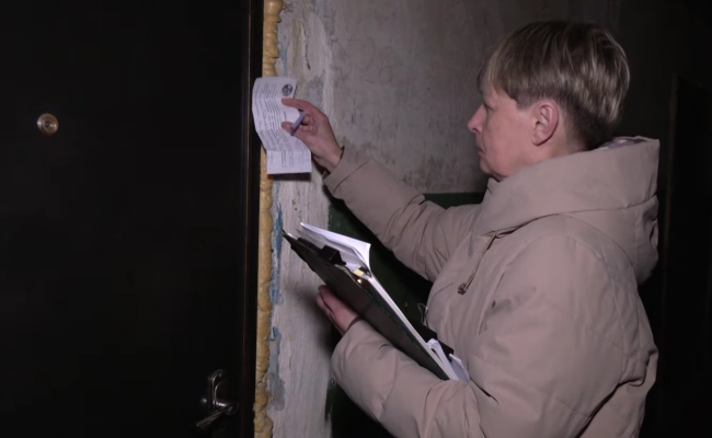 Попередження про борг за комуналку. Фото: скрін youtube