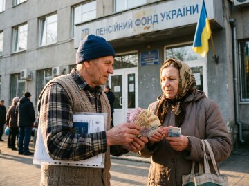 пенсіонер документи ПФУ пенсія дострокова