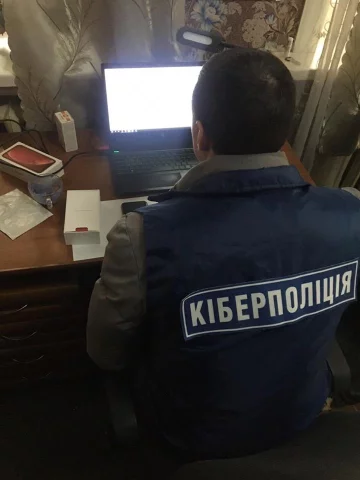 как написать заявление в полицию